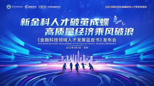 高頓教育與大連工業(yè)大學(xué)管理學(xué)院簽約授牌儀式舉行