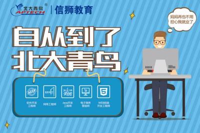 職業(yè)學(xué)校有哪些專(zhuān)業(yè)適合高中生讀?