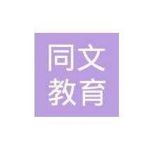 海南少兒藝術(shù)教育加盟哪家好 藝術(shù)教育加盟店排行榜 中教招商網(wǎng)