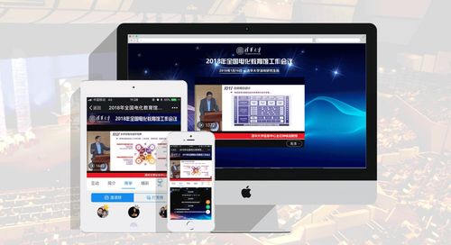 錄播文化教育銷售市場(chǎng)發(fā)展歷程
