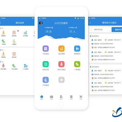 價格 廠家 中國供應(yīng)商