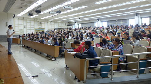 北京師范大學(xué)教師發(fā)展中心