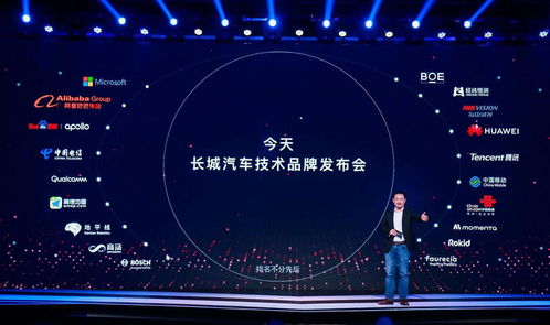 汽車頭條 檸檬 坦克 咖啡智能 ,長(zhǎng)城汽車技術(shù)品牌帽子戲法